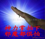 �������ֿ�����  ���д�ͽ��Ͷ�� һ��ƽ��