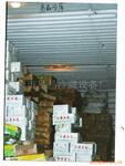 供应食品长时间储存冷藏库