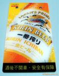 ��Ӧ�ǿ����˵��� �л������˵���