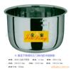 ����/����/������/��Ӧ5L���׵�ѹ����������ڵ�