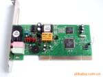 Intel 56k Fax Modem 来电显示语音MODEM 传真猫 厂家一手货源