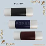 ��Ӧ�ߵ���Ʒ��-�ʺ�BOX-149