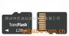 ��ӦMICROSD��