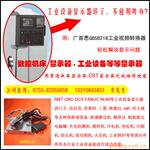 ��Ӧ���ػ�����ʾ����װRGBתVGA