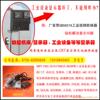 ��Ӧ���ػ�����ʾ����װRGBתVGA