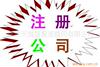 �ṩ�ɸڡ�ɳ����ҵ��˰���ʷ���