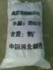 �ֻ���Ӧ��Ч����������