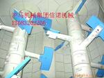 ��Ӧ�˸���MAO�����۲�İ��ҶƬ����۵׳İ�