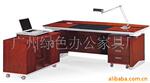 供应广州办公家具厂【广州办公家具】【大班台】(图)