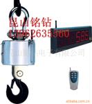��Ӧ��������30T���˵��ӵ���30T���ߵ���(ͼ)