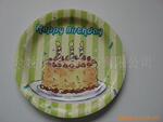 ��Ӧһ����ֽ��