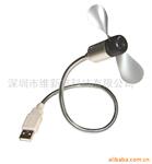 �����ҹ�Ӧ��USB����,������Ʒ,�ߵ���Ʒ