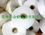 ��Ӧ�۸����Ư��ɫ19s-21֧��ɴ