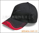 超低价供应工作帽 棒球帽 鸭舌帽网帽太阳帽