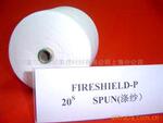 ��Ӧ�����Ի�������ȼɴ�ߣ���ȼ(FDY.DTY,