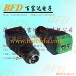 供应DC插座 DC转换接头绿色端子 DC插头 DC5.5*2.1插头