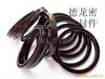 供应USH氟胶气缸密封圈