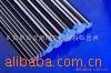 供应C12MoV,合金钢,SKD11,FDAC