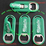 ��Ӧ��ƿ��U��carlsberg usb��ƿ��U��