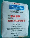 ��Ӧ�ձ����� �Ͻ� PC AM-1800
