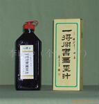 ��Ӧ����һ�ø�ī֭(ͼ)250��