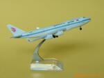 ��Ӧ�ɻ�ģ��,B747-400����ģ��