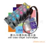 供应1280 连续供墨系统(图)