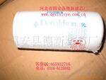 供应P551315唐纳森滤清器
