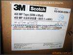 ��Ӧ3M 468MP ˫�潺 ���50"*60Y