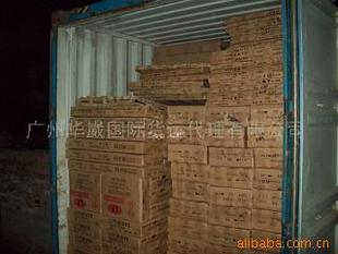 国际海运-CSCL广州到印尼泗水surabaya整柜