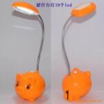 LED���̨��