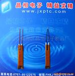 ��Ӧֱ��������оPTC