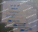 �ձ�SOLIV�޳���KURARAY������