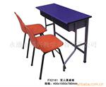 供应学生课桌椅、双人课桌椅FX2161