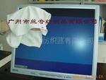 ��Ӧ��ʾ���������Ǳ�����������Ȳ��ò�