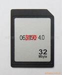 供应MMC SD CF XD MS(记忆棒)32M