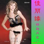 情趣内衣套装9844