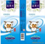 ���ڹ�Ӧ���ʳ��ڼ��������¼�����ζ����  ��������