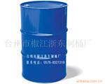 供应200L 闭口钢桶