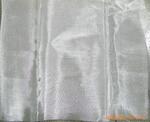 银色网布