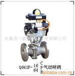 供应Q641F型,气动球阀,气动阀,球阀