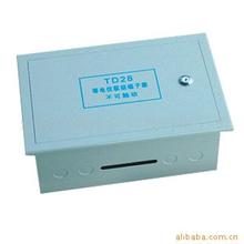 等电位联结端子板_等电位联结端子板批发_等