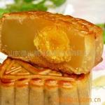 ��Ӧ��ɳ���̵��ƣ�50���±�ר�ã�