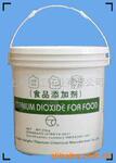 厂家生产批发浆料型食品级白色素(液体)