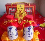 批发黄酒 十年陈酿绍兴黄酒 绍兴师爷 花雕王
