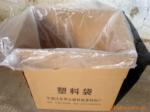 ��Ӧֽ���ڳĴ�58*37*55cm���״������������ˮ���������������