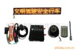 GPS生产GPS厂家gps厂商gps