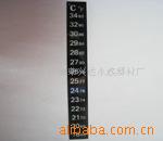 大量供应各种优质加热棒 保证质量