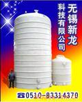 供应塑料储罐酸碱储罐加工