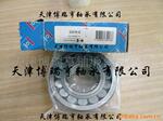 ��ӦSKF���ڵ��Ĺ������skf�������22220